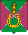 Кореновск герб